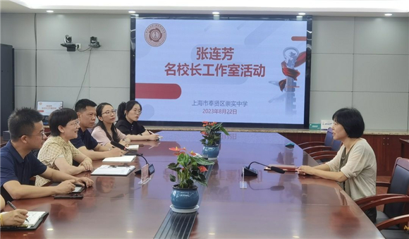 WDCM上传图片