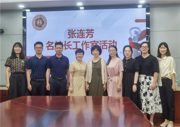 WDCM上传图片