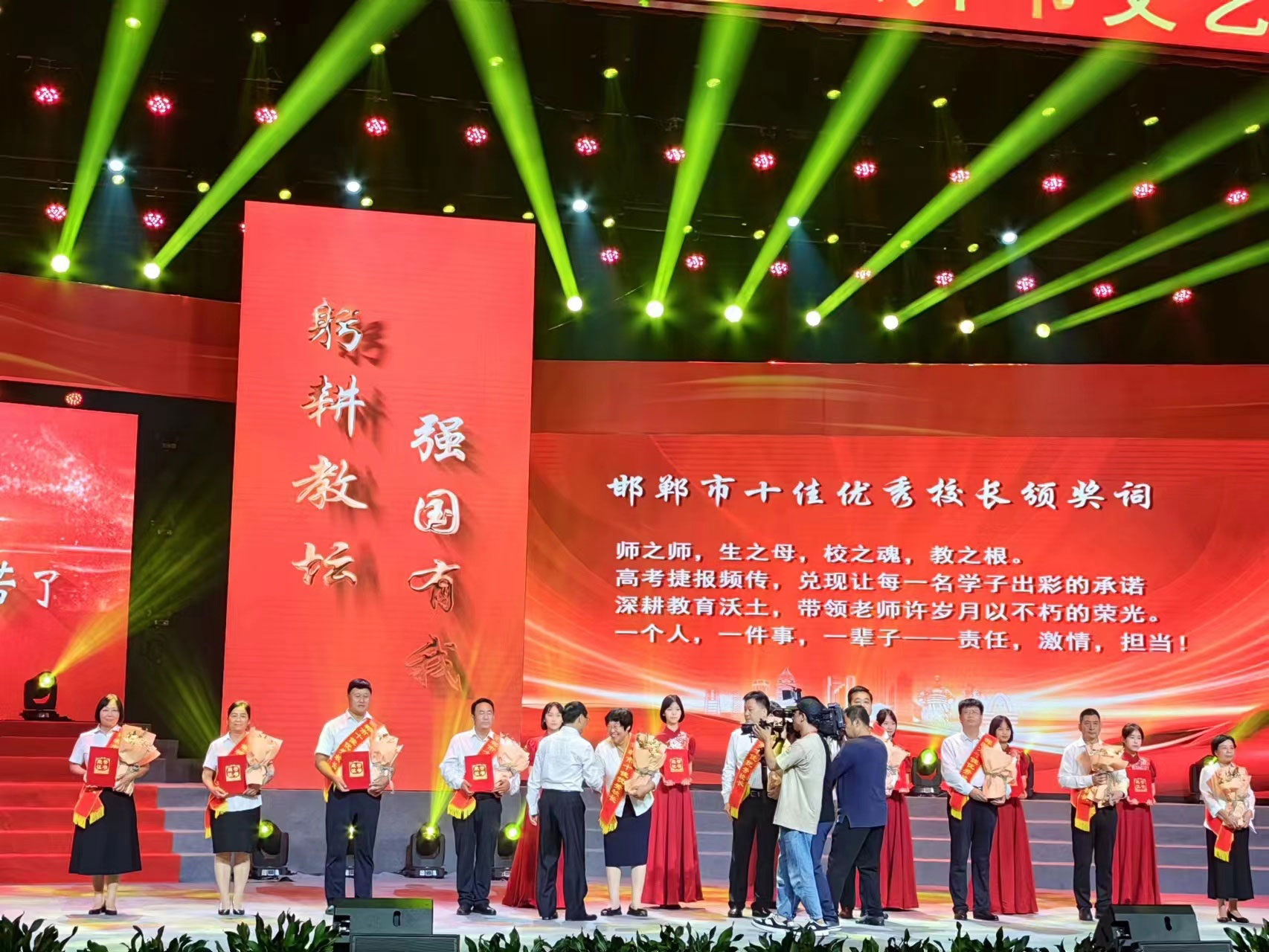 微信图片_20230906175256.jpg