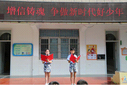 image002.gif