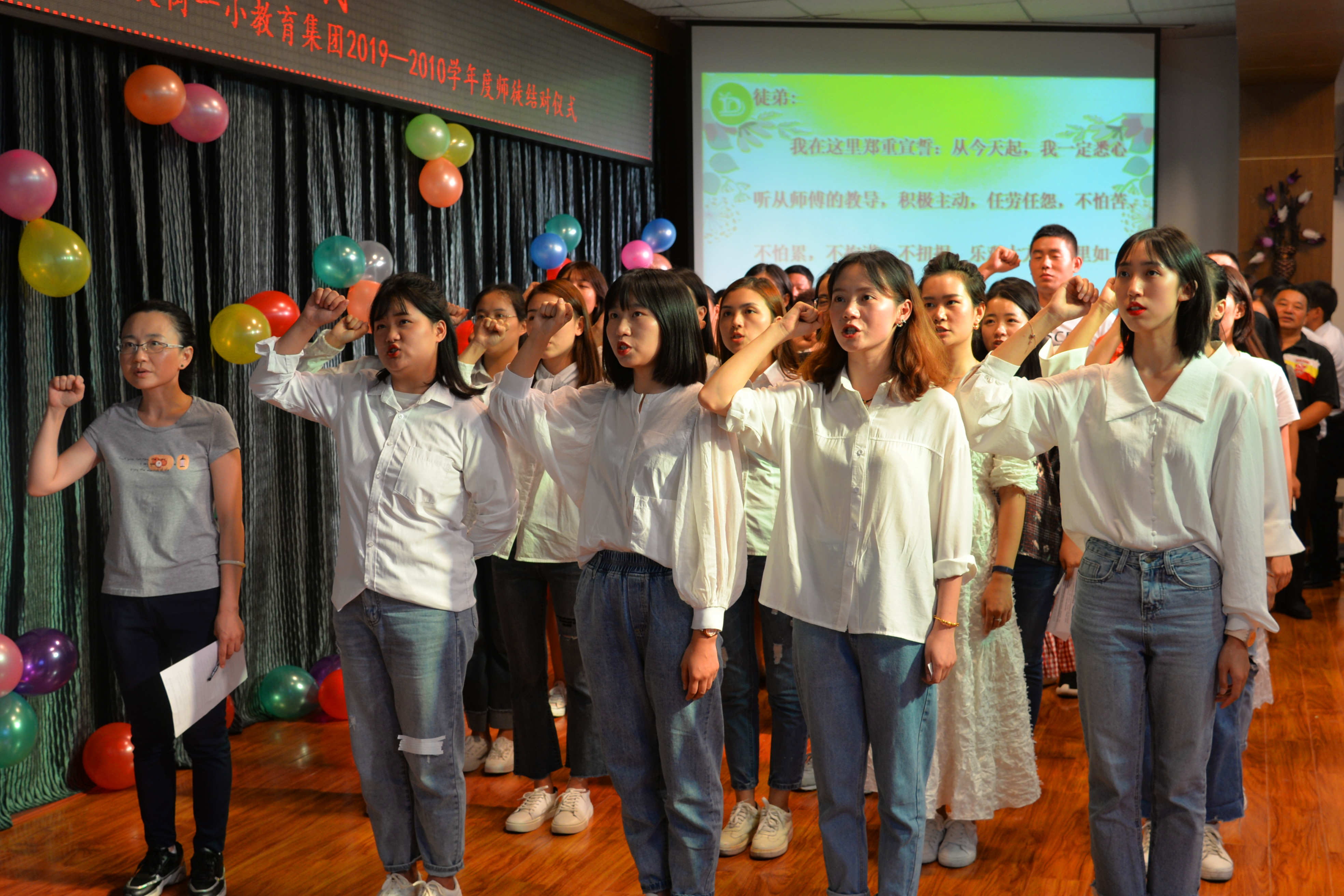 守教育报国初心 担筑梦育人使命