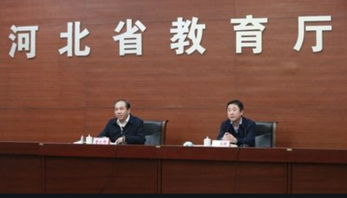 河北将集中整治隐形变异学科类培训