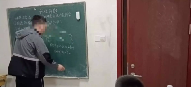 交近万元可小升初“保校保班”？长沙一培训机构承认违规，教育局：严肃处理