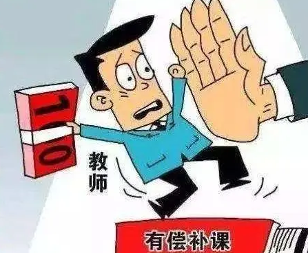 岳阳一在职教师补课被学校处罚，为何网友一边倒同情这位老师？