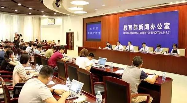 教育部：从严审批校外培训机构 严肃查处违法违规行为
