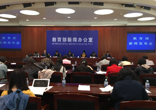 西安市有53节“基础教育精品课”入选2022年教育部“基础教育精品课”名单