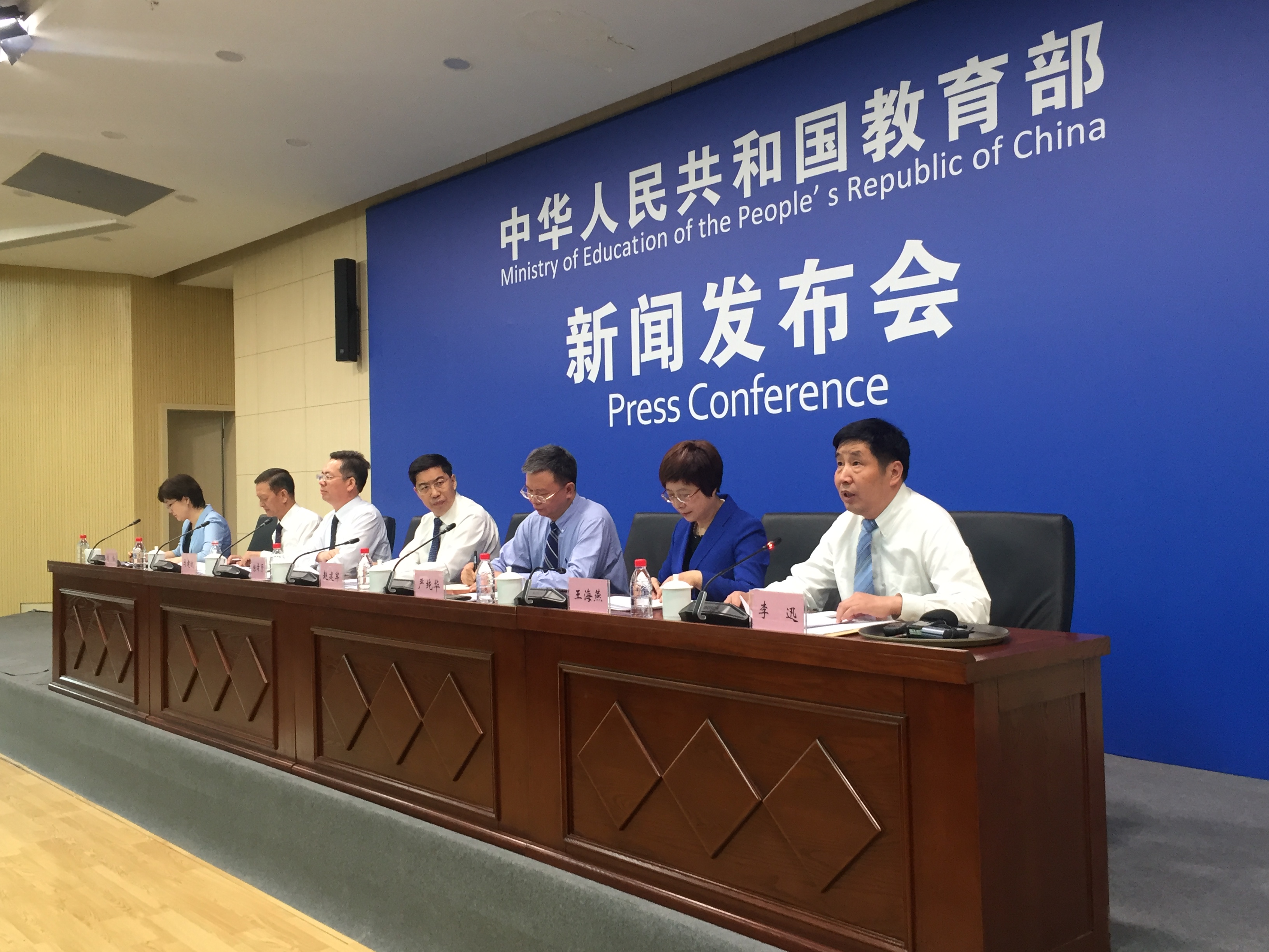 教育部召开全国“双减”工作推进会暨“双减”工作专门协调机制全体会议