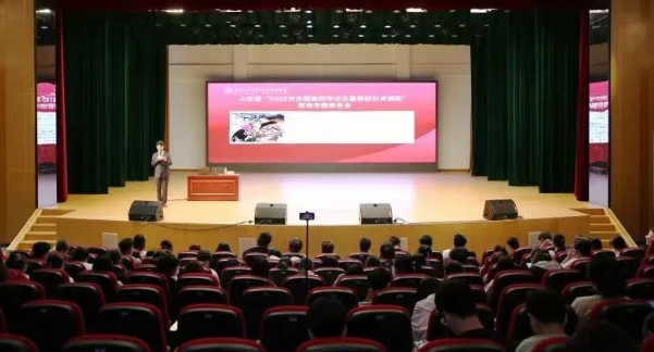 首届“基层就业卓越奖”指导教师群像