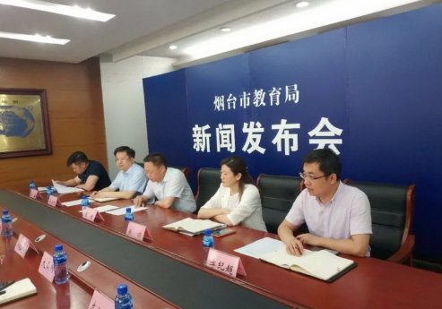 烟台市芝罘区：区域协同推进教师能力提升
