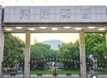浙江大学着力加强基础学科拔尖人才培养