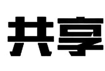 家长喊贵、学校喊冤，一所学校的共享空调“收费之争”