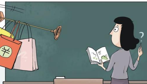 对老师不实的扩大化举报，走向了家校监督的反面