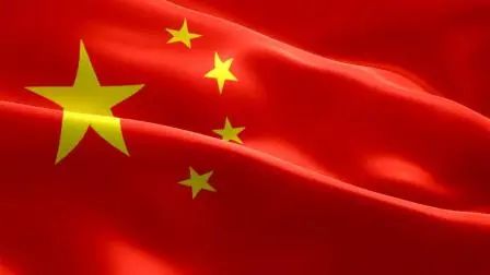 爱国主义教育 | 爱国主义是我们民族精神的核心
