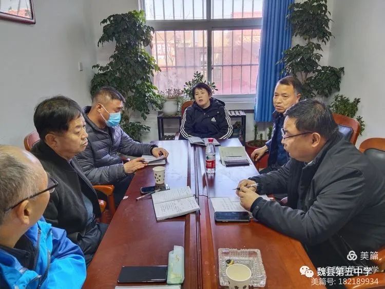 河北邯郸魏县第五中学防范暴雪天气在行动—极端天气，提高防范意识，筑牢安全屏障