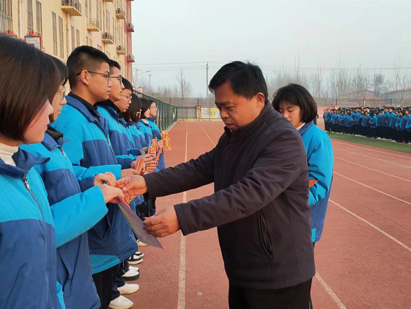河北邯郸—魏县第十中学高三年级二轮复习冲刺动员大会 “结一轮，赢高考”