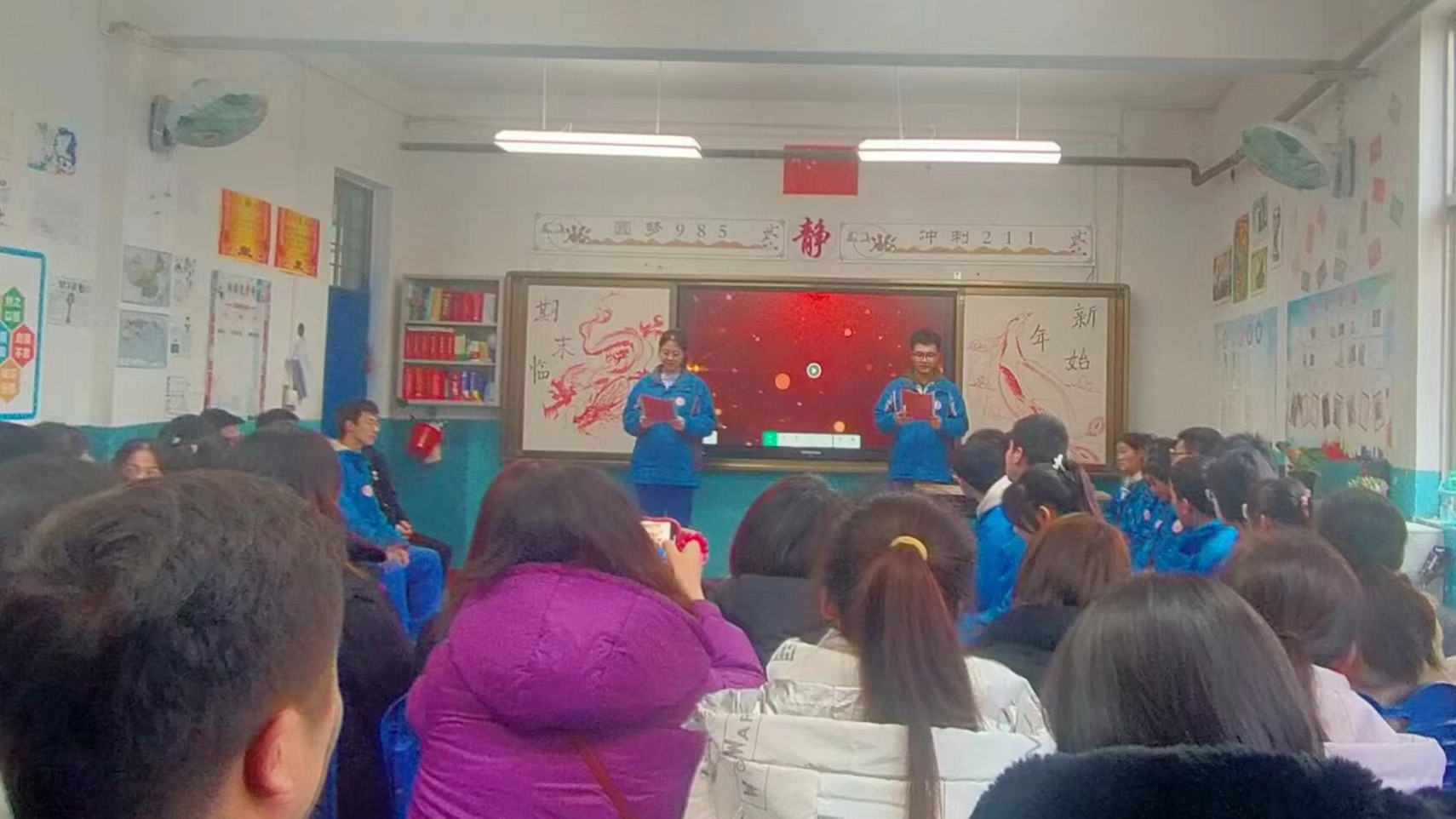 宁夏岳麓高级中学高二：学科成果汇报表演盛典