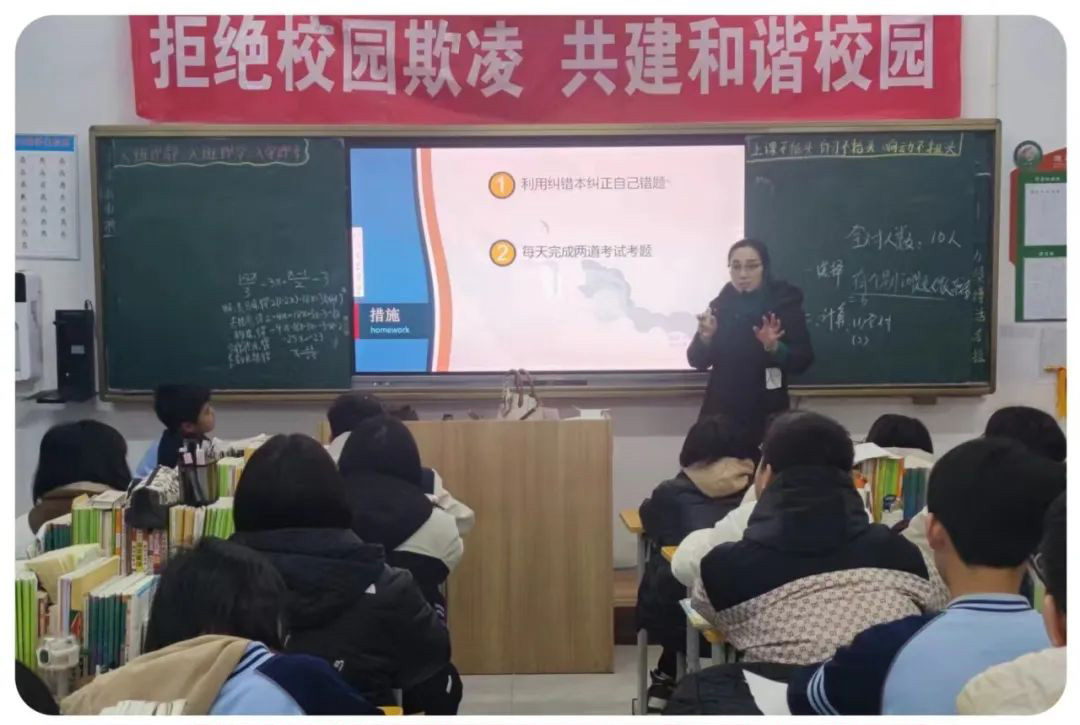 河北邯郸—魏县第八中学开展名师示范课展示活动