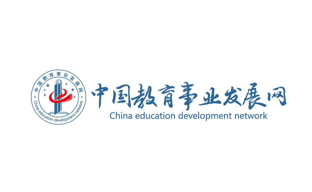 黑龙江省基础教育阶段学生资助政策一文了解