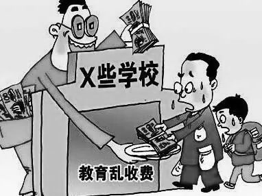 学生称陕西省商贸学校虚假宣传乱收费 家长讨要多年无果
